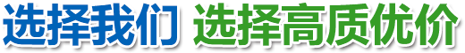 包頭除塵風(fēng)機(jī)